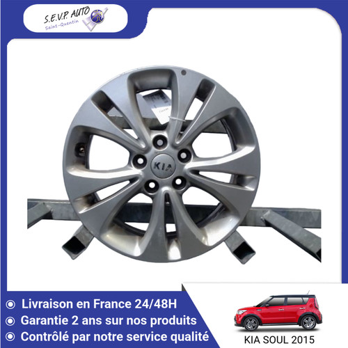 Jante aluminium kia - aluminium,