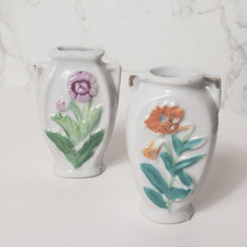 VINTAGE Japan Miniature Porcelain Vases Set of 2 Mommy Pot