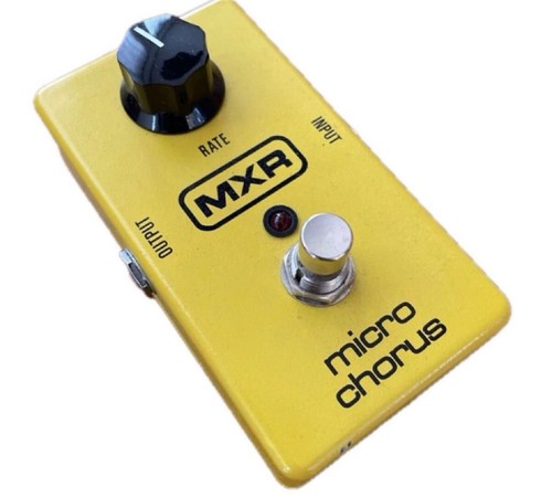 Pédale effet mxr m148 - pédale, micro