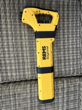 REMS Explorer Localisateur