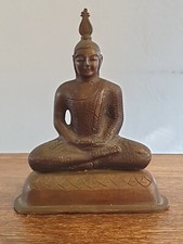 Bouddha Assis Statuette bronze