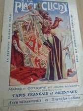 CATALOGUE MODE " A LA PLACE CLICHY " VINTAGE , TAPIS  , GRAND MAGASIN 