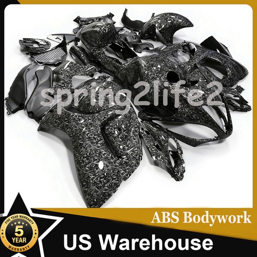 Forged carbon fiber fairing - forged,