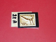TIMBRES N°22 A & B PANINI