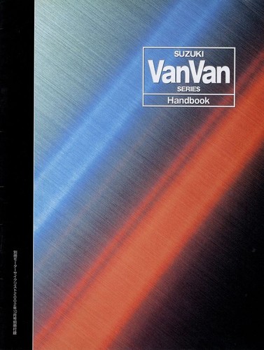 Book suzuki van - suzuki, series