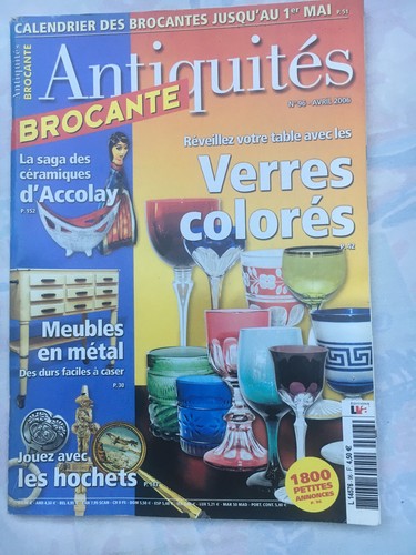 Antiquite brocante deco - antiquite,
