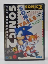 Sonic The Hedgehog 2 Sega