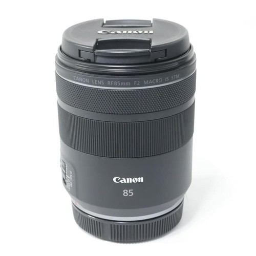 Canon objectif macro portrait - macro,