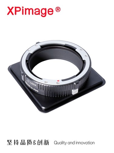Xpimage m645 alpa - lens, adapter