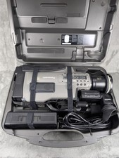 Vintage Panasonic AG-455 SVHS