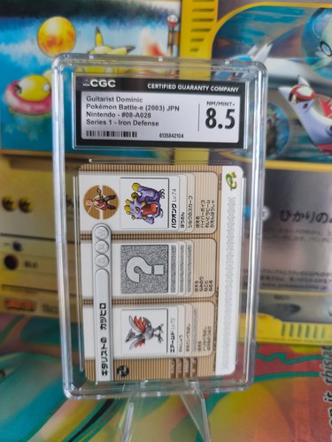 Carte pokemon card - carte,
