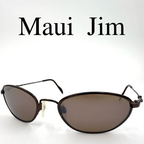 Lunettes soleil unisexes - soleil,