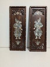 Paire de Panneaux Vietnamiens