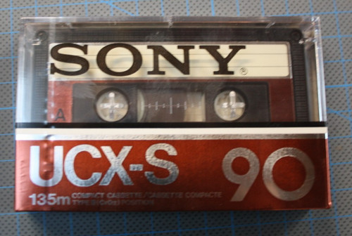 Cassette audio tape - k7,