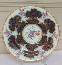 Assiette Décorative