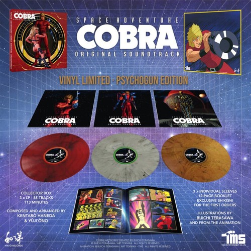 Vinyle space adventure cobra - space,