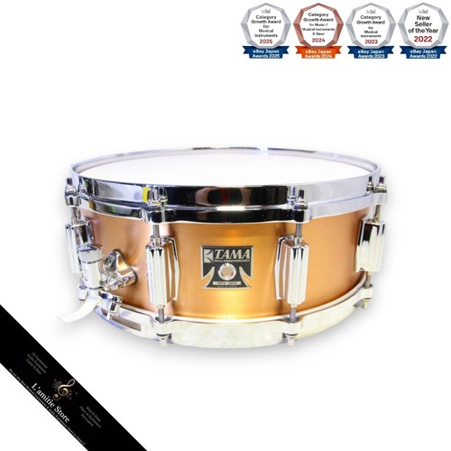 Tama bb155xl 14x5 - tama,