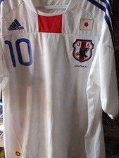 Maillot  Foot JAPON JAPAN  Ext World Cup  ADIDAS 2010 taille M