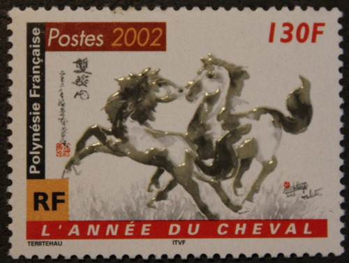 Timbre france polynésie - france,