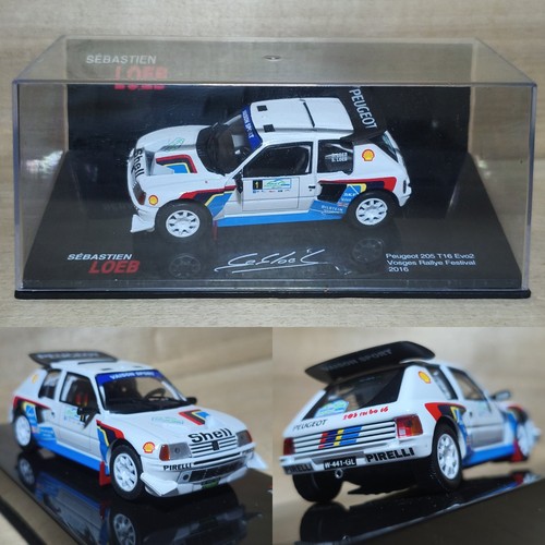 Peugeot 205 t16 - t16, s