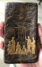 Ancien Porte Feuille Cuir XIXéme Scéne Religieuse ?