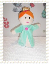 ㊸ -Doudou Plat Marionnette