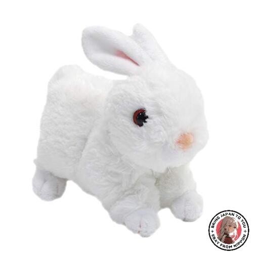 Nouvelle peluche lapin maron - nouvelle,