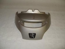 Inter coque arrière pour