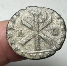 Rare Monnaie Romaine 