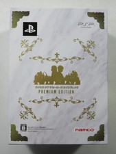 TALES OF THE HEROES TWIN BRAVE