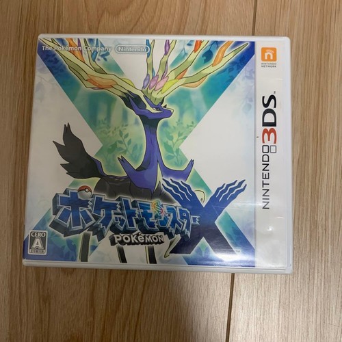 Cartouche 3ds pokemon - 3ds,