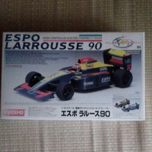 Kyosho rc esporaluce 90 - rc,