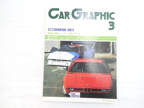 Af5l cargraphic bmwm1 - af5l, vw