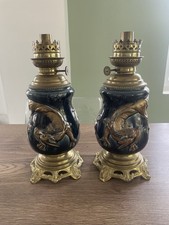 Ancienne paire  lampes a