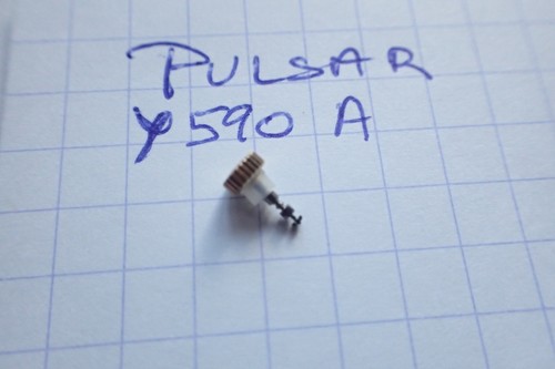Pulsar y590a tige avec - pulsar,