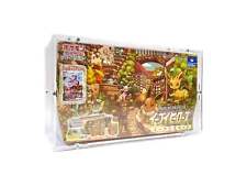 Protection pour Pokemon Eevee