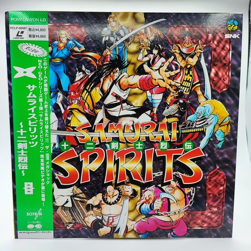 Samurai spirits juuni kenshi - -,
