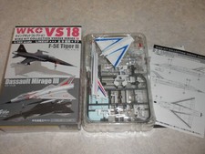 Wing Kit Collection S18 F-toys