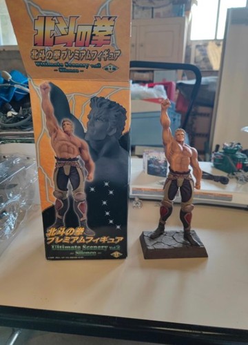Hokuto ken raoh kaiyodo - no,