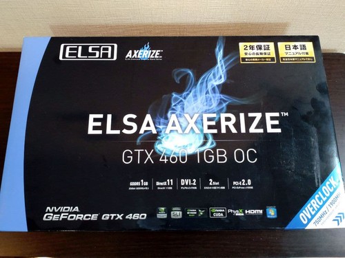 Carte graphique elsa axerize - carte,