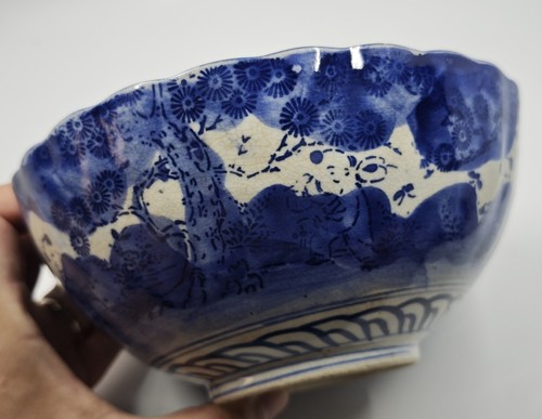 Grand bol vintage - , bleu