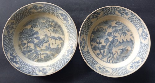 Assiettes chine kraak ming - assiettes,