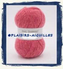 1 Pelote de laine PHIL DIAMANT
