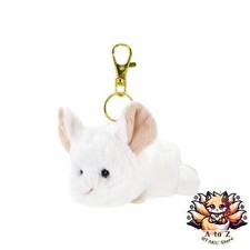 NOUVEAU jouet en peluche Sun