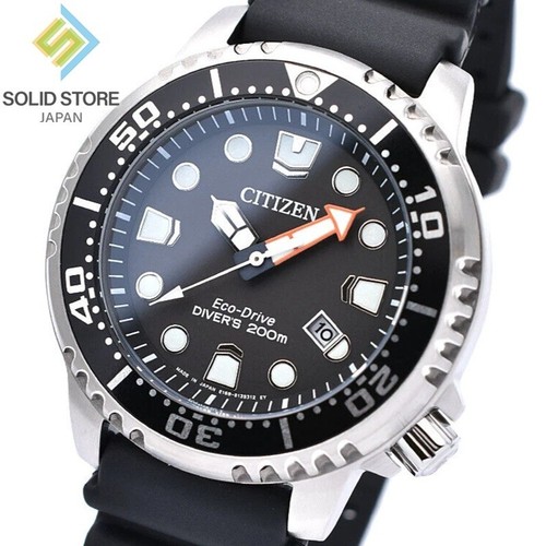 Citizen promaster marine - citizen,