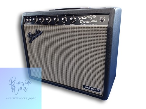 Amplificateur guitare - amplificateur, de