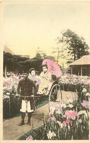 Carte postale japon japan - japon,