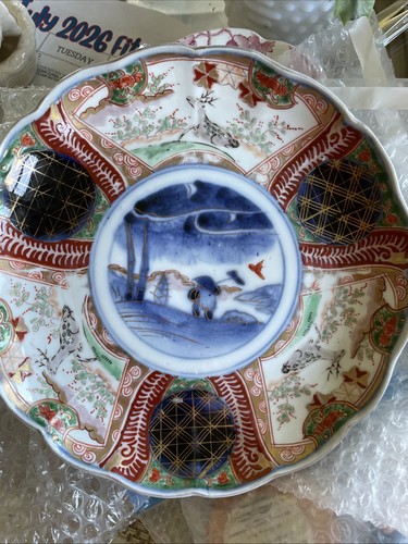 Antique japanese arita - japanese,