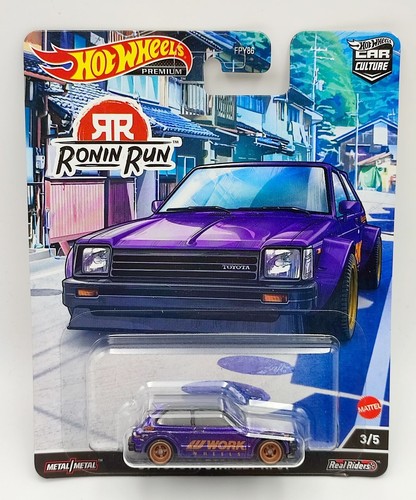 Toyota starlet kp61 - ★toyota,
