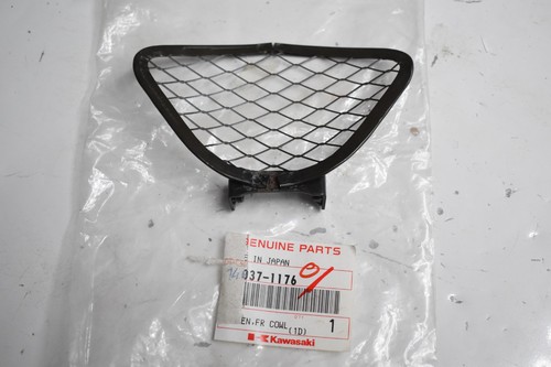 Grille sabot carenage kawasaki - sabot,